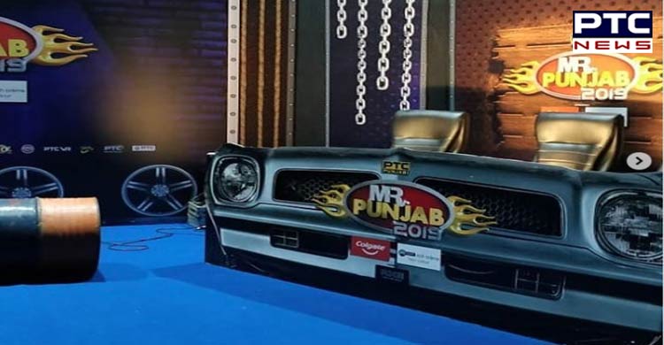 Mr Punjab 2019 Jalandhar Auditions: The city gave a thumbs up for 2019 edition