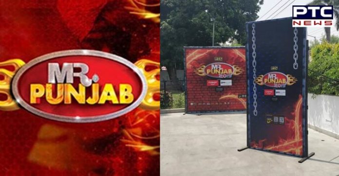 Mr Punjab 2019 Mr Punjab 2019