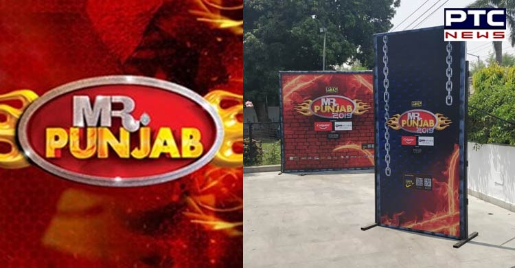 Mr Punjab 2019 Auditions: Chandigarh participates to test their destiny