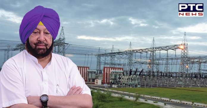 power-plant-1