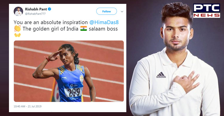 Salaam boss: Rishabh Pant to Hima Das after she won 5 Gold medals in 19 days, the naton is proud on her