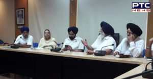 SAD employee wing All Punjab DC Office will be given Protest : Charanjit Singh Brar