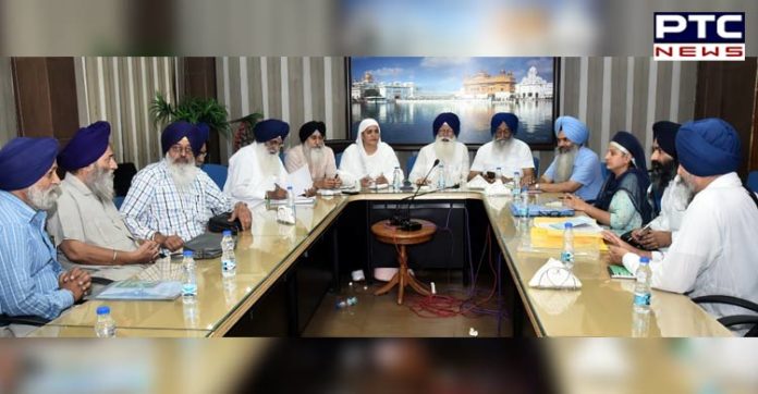 ਸਿੱਖ ਰੈਫਰੈਂਸ ਲਾਇਬ੍ਰੇਰੀ ਦੇ ਕੀਮਤੀ ਸਰਮਾਏ ਸਬੰਧੀ ਜਾਂਚ ਕਮੇਟੀ ਦੀ ਹੋਈ ਮੀਟਿੰਗ Sikh Reference Library Regarding meeting of the inquiry committee