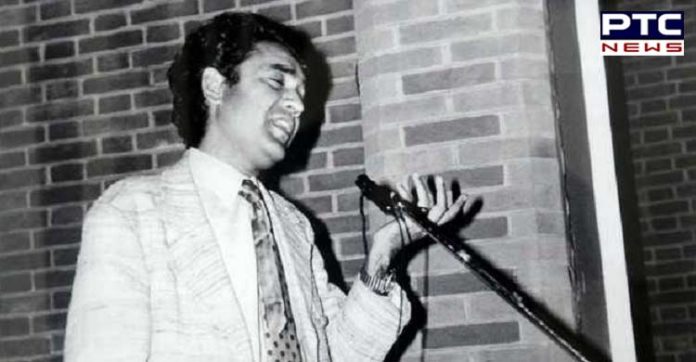 Shiv Kumar Batalvi Birth Anniversary: Interesting Facts about the Indian poet and Punjabi playwright Shiv Kumar Batalvi Birth Anniversary: Interesting Facts about the Indian poet and Punjabi playwright