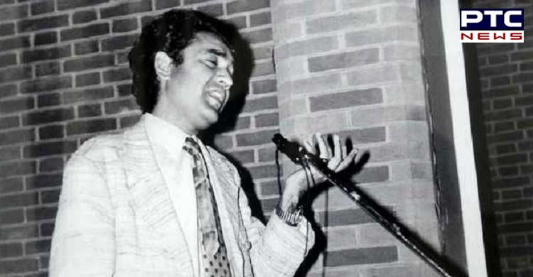 Shiv Kumar Batalvi Birth Anniversary:  Interesting Facts about the Indian poet and Punjabi playwright