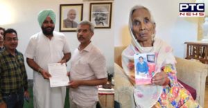 Pakistan relatives Malerkotla Young No homeland ,Mother Foreign Minister