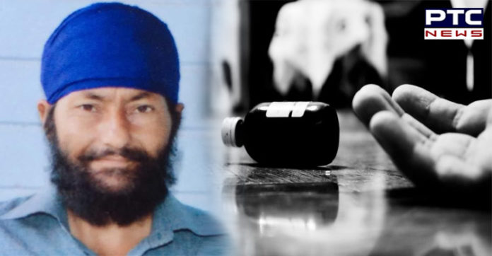 Punjab: Farmer commits suicide troubled by the debt of Rs 2.5 Lakh in Hoshiarpur Punjab: Farmer commits suicide troubled by the debt of Rs 2.5 Lakh in Hoshiarpur