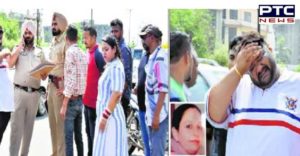 Ludhiana fast Speed truck School teacher crushed, death