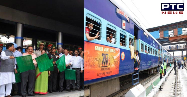 Kargil Vijay Diwas: Union Minister Harsh Vardhan flags off vinyl wrapped rake paying tributes to soldiers