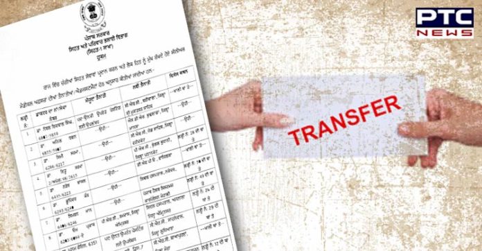 transfer-2 two years of GST