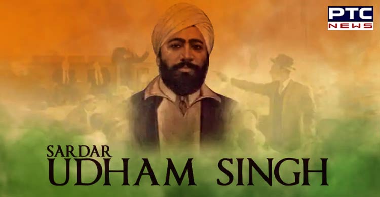 Shaheed Udham Singh Jayanti 2019: The man who avenged Jallianwala Bagh massacre