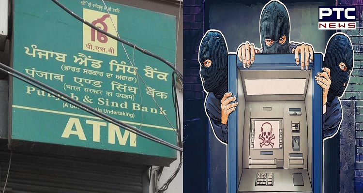 Amritsar: Rs 9.3 lakh looted by hacking the ATM machine
