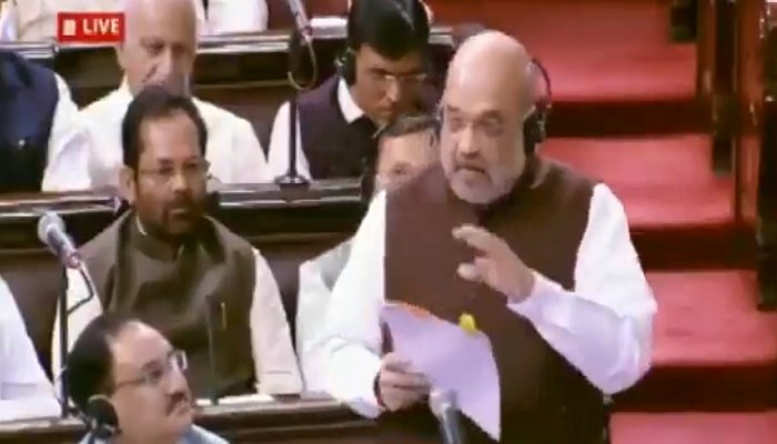 Jammu and Kashmir Reservation (Second Amendment) Bill, 2019 passed in Rajya Sabha