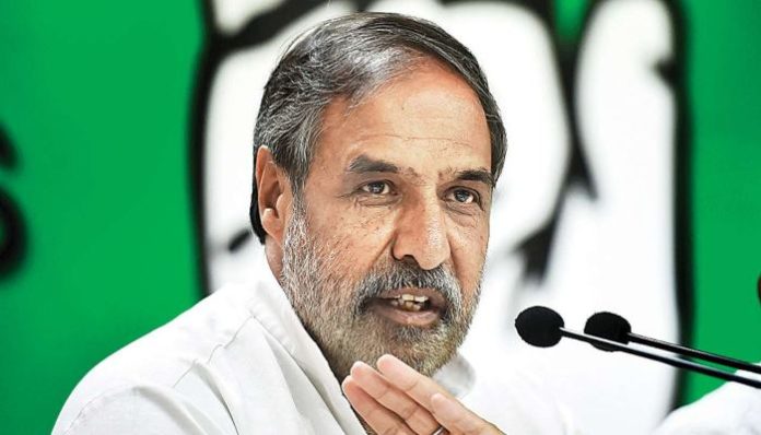 Anand Sharma 1 Anand Sharma 1