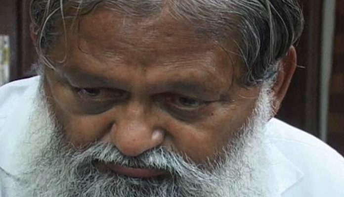 Anil Vij 2 Anil Vij 2
