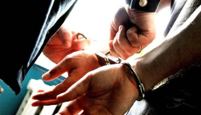 Arrested Arrested