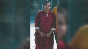 Brampton Pregnant Brampton BARINDER KAUR MISSING , Police Looking
