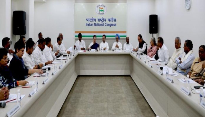 Congress CWC Congress CWC