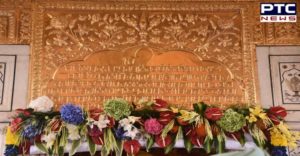 Sri Harmandir Sahib , Sri Akal Takht Sahib And Gurudwara Baba Atal Rai Sahib Ji Flower decoration