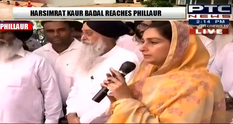 Punjab Floods: Union Minister Harsimrat Kaur Badal visits Flood-affected areas in Phillaur