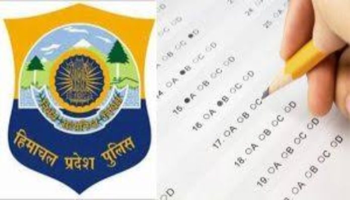Himachal Police Himachal Police