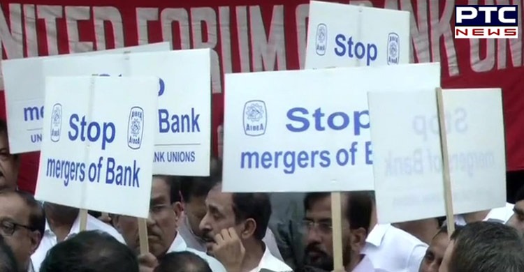 Delhi: Members of United Forum of Bank Unions (Delhi State) stage protest on Saturday against the Bank Merger