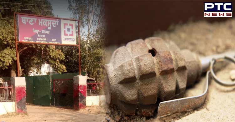Maqsudan Police station grenade attack: Supplementary chargesheet filed