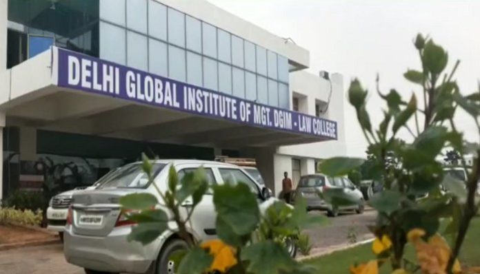 Law College 1 Law College 1