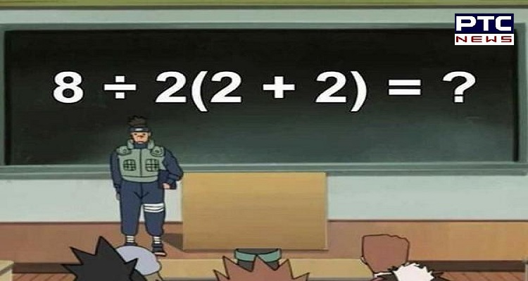 What does '8 ÷ 2(2 + 2)' equal to? Can you solve this? Math equation goes viral