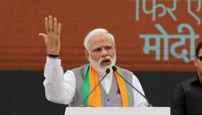 Modi 1 Modi 1