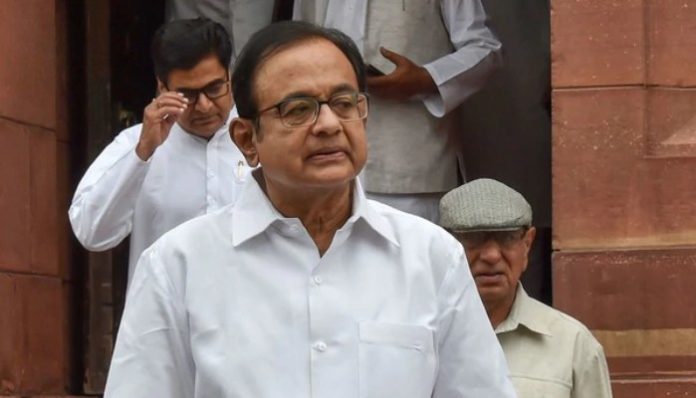 P Chidambaram 1 P Chidambaram 1
