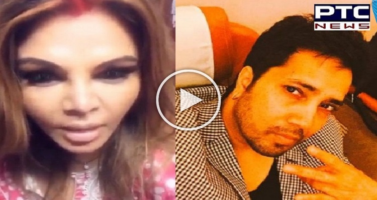 Mika Singh Banned: Rakhi Sawant reacts on the ban of Punjabi Singer, watch video