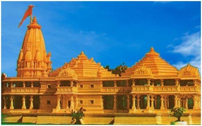 Ram Temple 1 Ram Temple 1