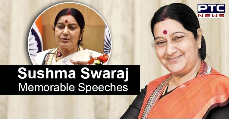 Sushma Swaraj Death: Memorable Speeches of the Orator- Iron Lady