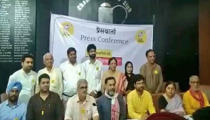Yogendra Yadav Yogendra Yadav