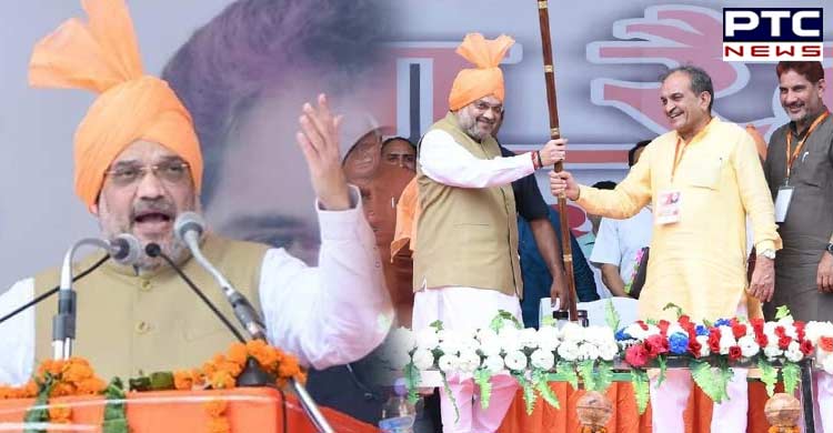 Watch: Amit Shah Full Speech in Jind, Haryana ahead of Assembly Elections 2019