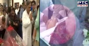 Former Finance Minister Arun Jaitley residence Dead body