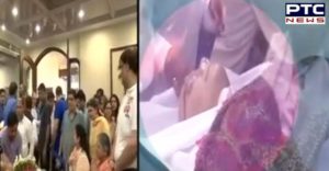 Former Finance Minister Arun Jaitley residence Dead body
