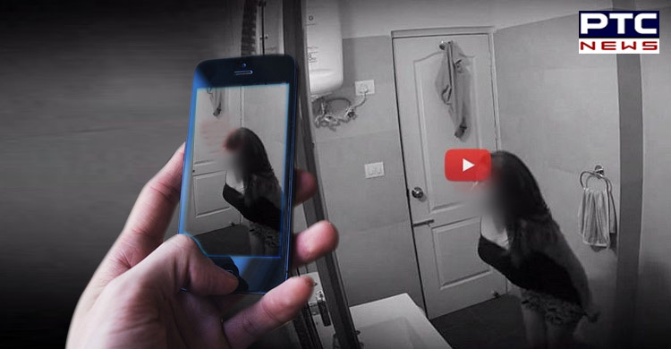 ਇੱਕ ਵਿਅਕਤੀ ਨੇ ਆਪਣੀ ਹੀ ਪਤਨੀ ਦਾ ਬਾਥਰੂਮ 'ਚ ਬਣਾਇਆ ਅਸ਼ਲੀਲ ਵੀਡੀਓ , ਫ਼ਿਰ ਕੀਤਾ ਵਾਇਰਲ