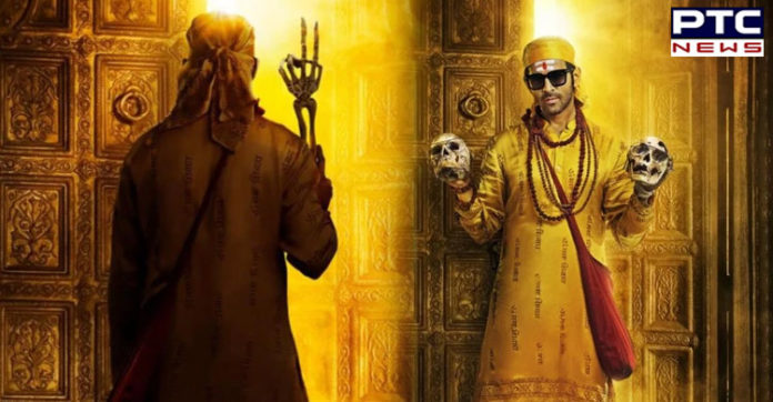 Bhool Bhulaiyaa 2 First Look: Kartik Aaryan is all set to take on as ghost buster Bhool Bhulaiyaa 2 First Look: Kartik Aaryan is all set to take on as ghost buster