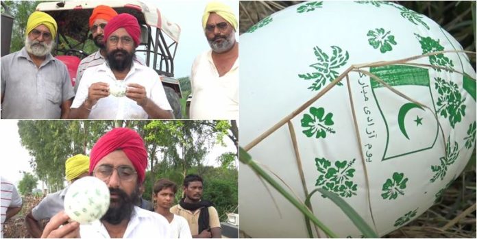 bllo pakistani ballons