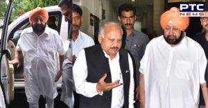 PUNJAB VIDHAN SABHA PAYS TRIBUTES TO DECEASED EMINENT PERSONALITIES