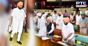 PUNJAB VIDHAN SABHA PAYS TRIBUTES TO DECEASED EMINENT PERSONALITIES