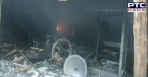 Husseinpur Ready made Clothing Show Room Fire