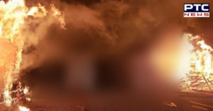 Husseinpur Ready made Clothing Show Room Fire
