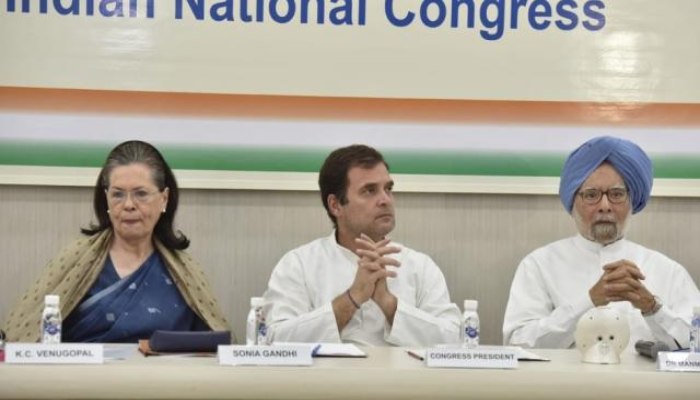 आज कांग्रेस को मिल सकता है नया अध्यक्ष, CWC की बैठक में फैसला होने की संभावना