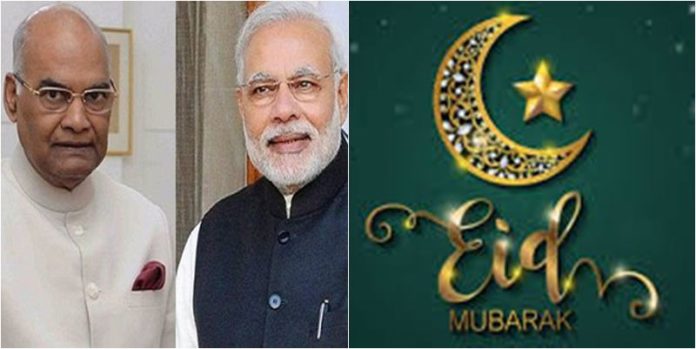 eidmubarak