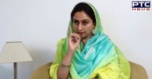 Pakistan Minister Fawadchaudhry Statement Harsimrat Kaur Badal answer