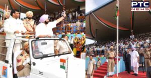 Punjab district August 15 National Flag Schedule released