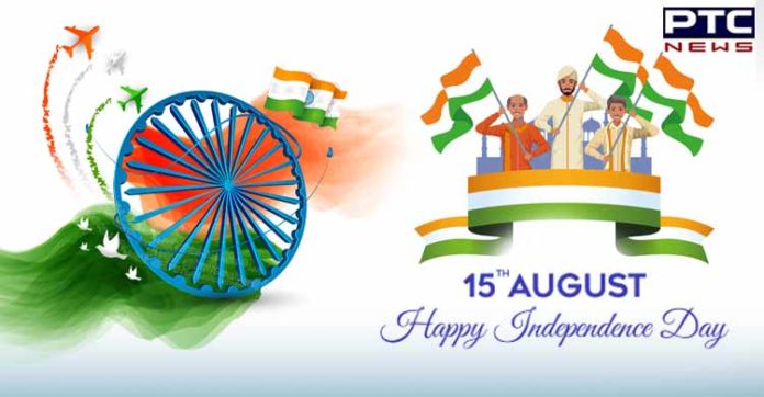 ਪੜ੍ਹੋ 15 ਅਗਸਤ ਨੂੰ ਕਿਹੜਾ ਮੰਤਰੀ ਕਿਹੜੇ ਜ਼ਿਲ੍ਹੇ 'ਚ ਲਹਿਰਾਏਗਾ ਕੌਮੀ ਝੰਡਾ , ਜਾਰੀ ਹੋਇਆ ਸ਼ਡਿਊਲ Punjab district August 15 National Flag Schedule released